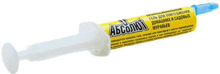 Гель АБСОЛЮТ 5мл от муравьев