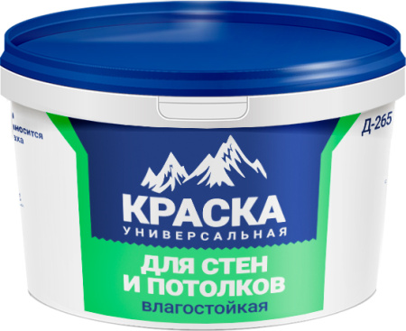 Краска ДИОЛА водоэмульсионная 3.0кг для стен и потолков 