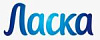 ЛАСКА