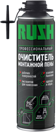 Очиститель монтажной пены RUSH 650мл