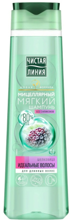 Шампунь ЧИСТАЯ ЛИНИЯ 400мл (Идеальные волосы )
