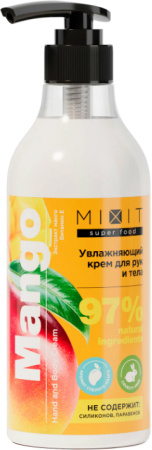Крем для тела и рук MIXIT Super Food 400мл Манго увлажняющий  