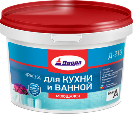 Краска ДИОЛА моющаяся 1.8л для кухни и ванной База-А