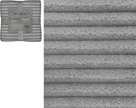 Покрывало постельное декоративное Полоска фланелевое 180х200см плотность 250г/м2 (Цвет: серый)