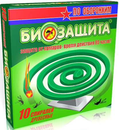 Спирали от комаров 10шт 70 часов цвет: зеленый /Оборонхим