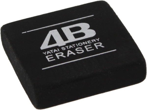 Ластик 3-5см 
