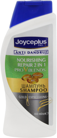 Шампунь JOYCEPLUS 400мл  (питательный и восстанавливающий 2в1)