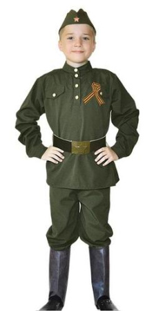 Костюм военный для мальчика