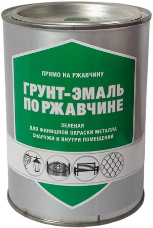 Грунт-эмаль ДЕКАРТ по ржавчине 0.8кг зеленый