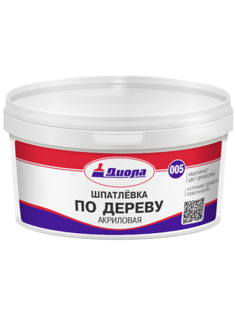 Шпатлевка ДИОЛА 1.0кг акриловая по дереву 