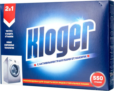 ЧС KLOGER 550г смягчитель воды для стиральных машин
