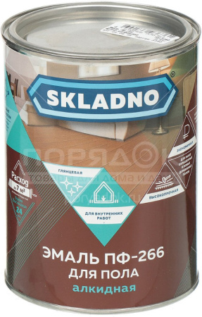 Эмаль SKLADNO ПФ-266 0.8кг