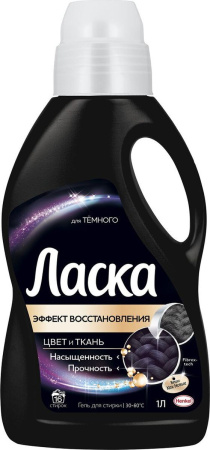 СМС ЛАСКА 1000мл восстановление темного