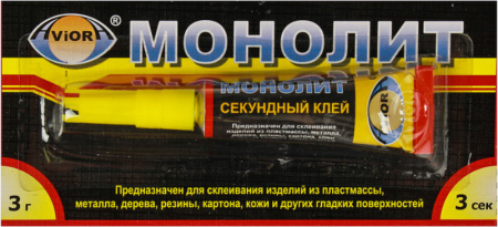 Суперклей МОНОЛИТ 3г