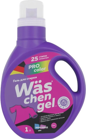 СМС MC Wäs chen gel Color 1000мл гель для стирки 