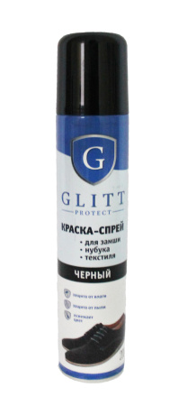 Спрей GLITT 200мл для обуви краска Замша и нубук Черный