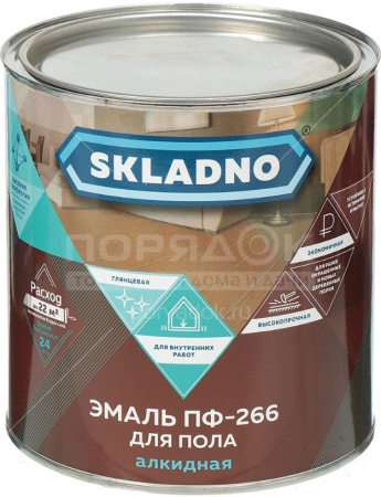 Эмаль SKLADNO ПФ-266 2.6кг