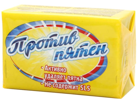 Мыло хозяйственное 72% 200г НН (Против пятен)