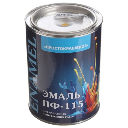 Эмаль ЭМПИЛС ПФ-115 Простокрашено 0.9кг.