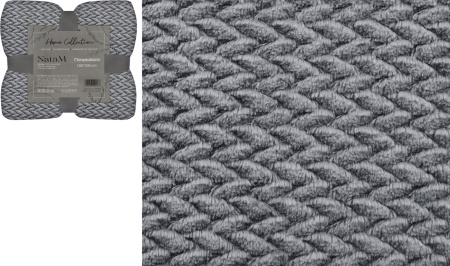 Покрывало постельное декоративное Зигзаг, фланелевое 180х200см плотность 250г/м2  (Цвет: темно-серый)