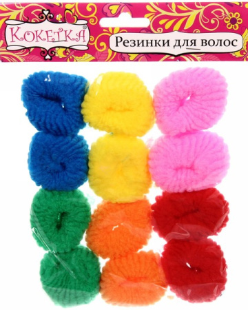 Резинки для волос 12шт