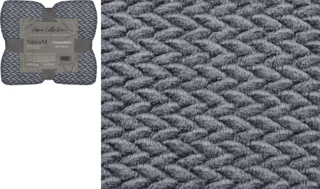 Покрывало постельное декоративное Зигзаг, фланелевое 180х200см плотность 250г/м2  (Цвет: темно-серый)