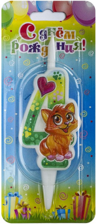 Свеча для торта С кошечкой (Цифра 4 // 5854)