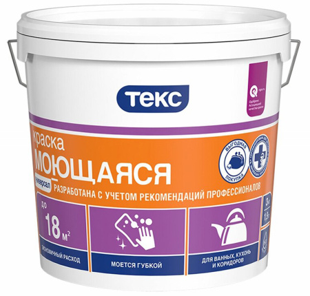 Краска ТЕКС моющая Универсальная 3.0кг.