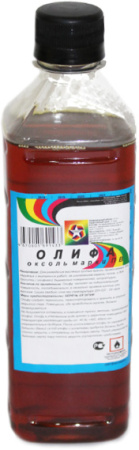 Олифа Оксоль СПЕКТР 0.5л/0.42кг