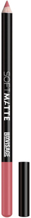 Карандаш для губ LUXVISAGE Soft Matte  (тон 607)