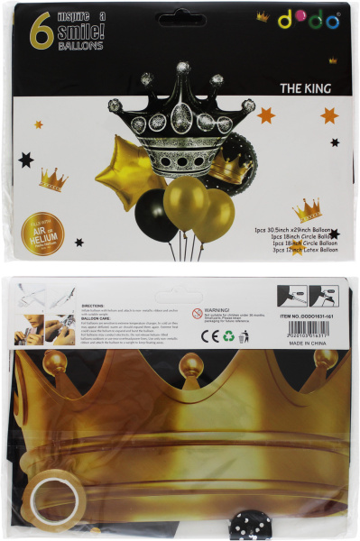 Шары воздушные фольгированные Король 6шт в наборе