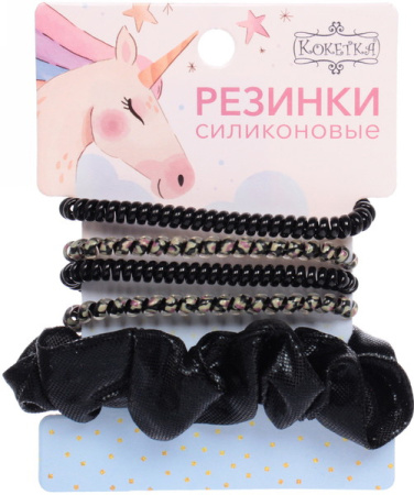 Резинки для волос 5шт The Star Collection