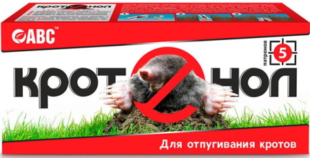 Отпугиватель Кротонол патроны от кротов 5шт