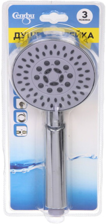 Лейка для душа 3 режима 22х9,5см