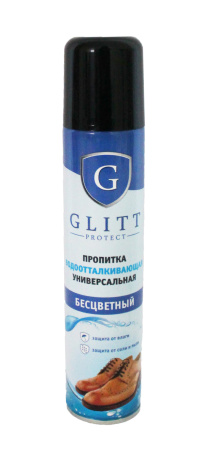 Аэрозоль GLITT для обуви Защита от воды замши нубука гладкой кожи