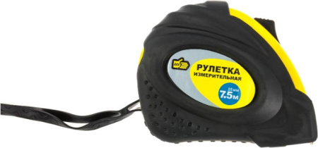 Рулетка 7.5мх25мм резиново-пластиковый корпус