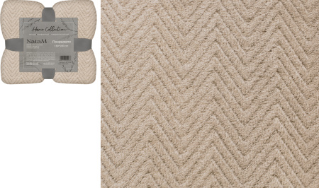 Покрывало постельное декоративное Ёлочка, фланелевое 180х200см плотность 250г/м2  (Цвет: бежевый)