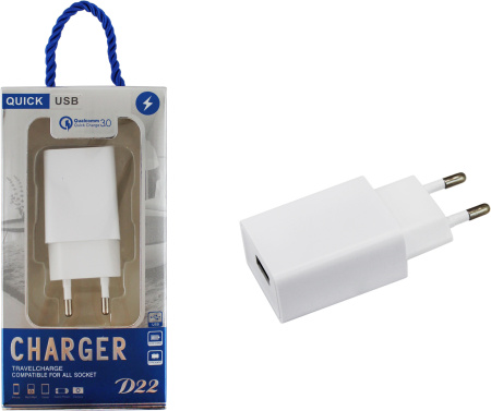 Сетевое зарядное устройство с USB-входом (евровилка) Цвет белый
