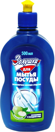 Средство моющее ЗОЛУШКА 500мл для посуды (Яблоко // М01-03)