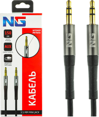Кабель NG mini jack 3.5 mm - mini jack 3.5 mm, 1.5 м, с защитой от перегибов, черный