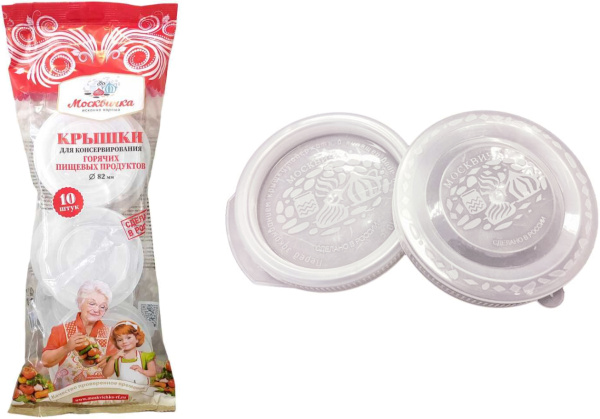 Крышка ПЭТ Москвичка горячая 