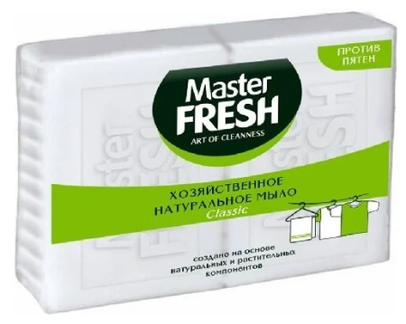 Мыло хозяйственное MASTER FRESH 2х125г натуральное