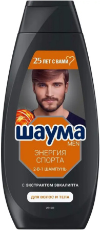 Шампунь SCHAUMA 360/380мл