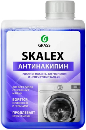 Очиститель для стиральных машин GRASS SkaleX 200мл