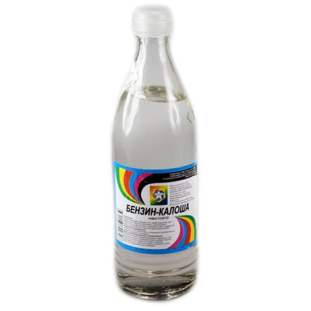Бензин СПЕКТР Галоша 0.5л