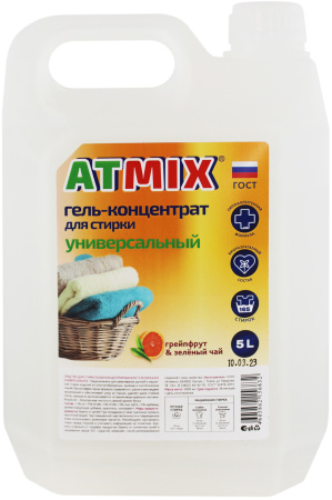 Гель для стирки Atmix 5000мл (165 стирок) концентрированный 