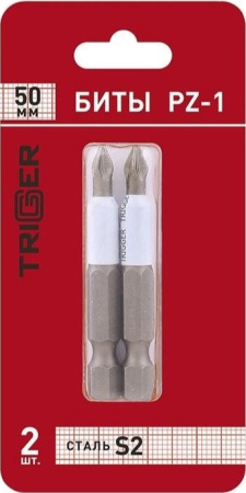 Биты ПРОФИ PZ-1 50мм 2шт.
