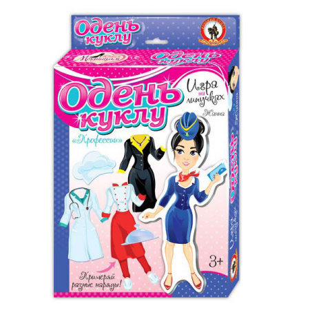 Игра развивающая Одень куклу на липучках