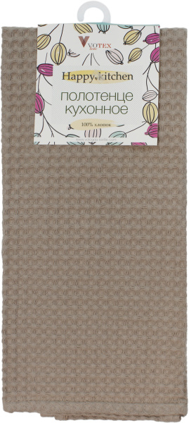 Полотенце кухонное 40х60см вафельное Цвет: какао / ВТК