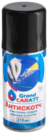 Средство для удаления клея, наклеек GRAND CARATT Антискотч аэрозоль 210мл